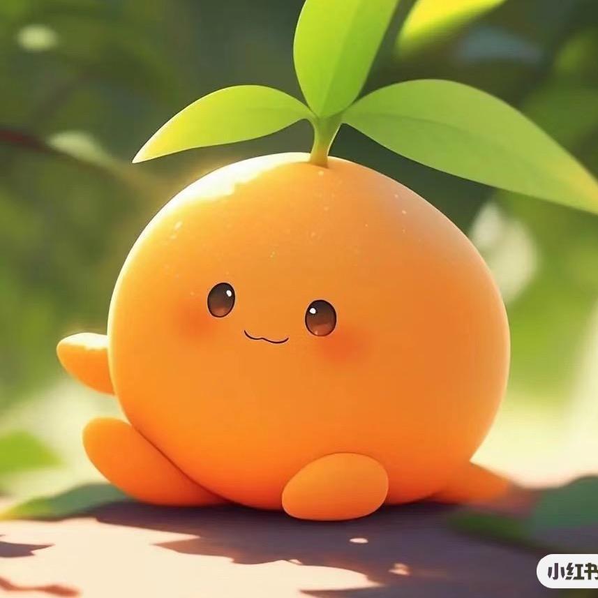 菊丫头