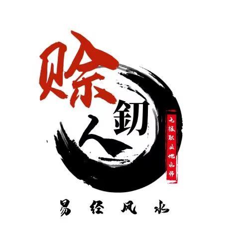 古易门（小李）