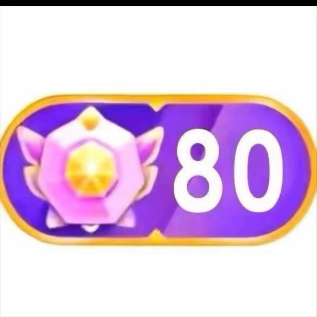 45155525547