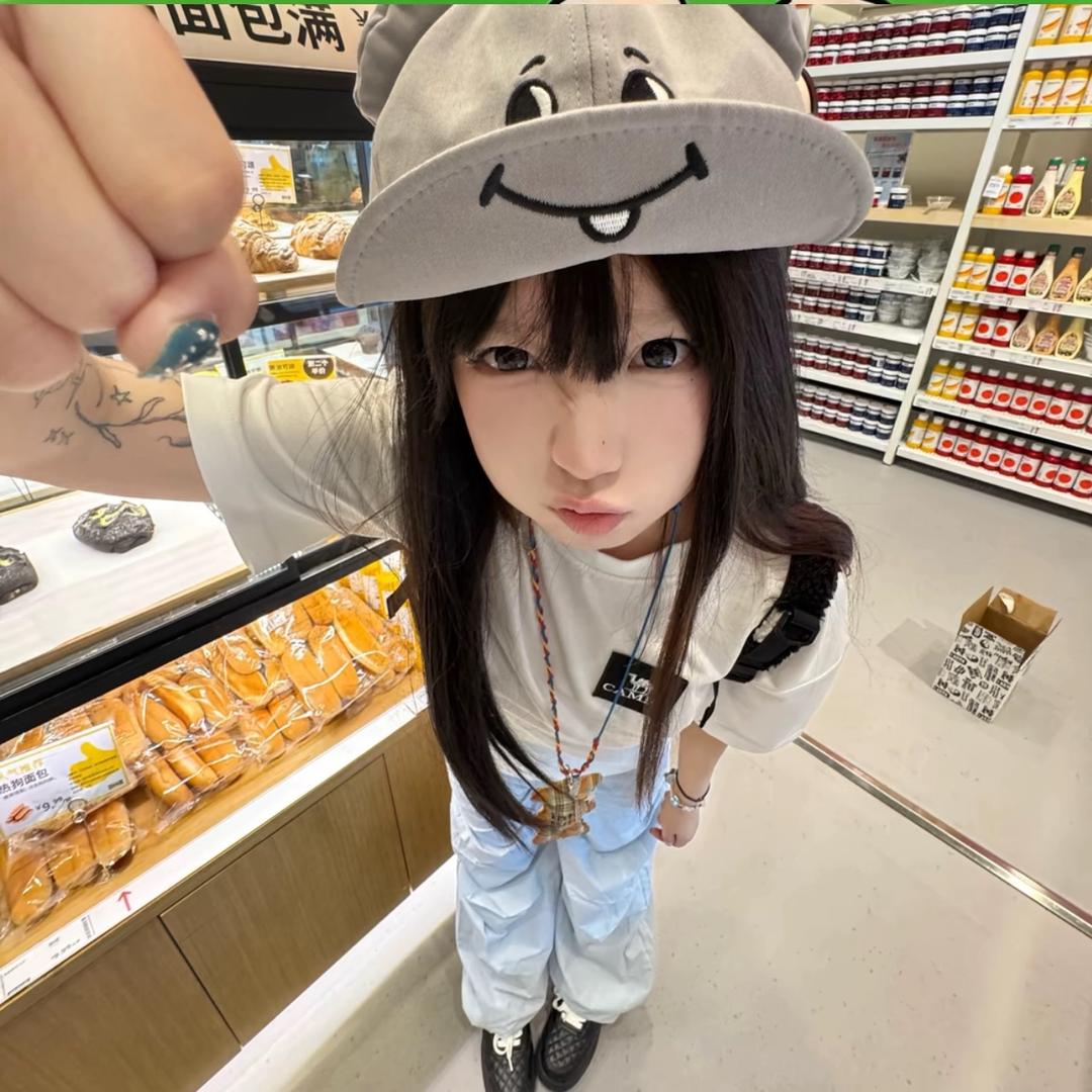 .u点小糕冷