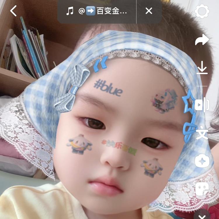 忘悼昨天