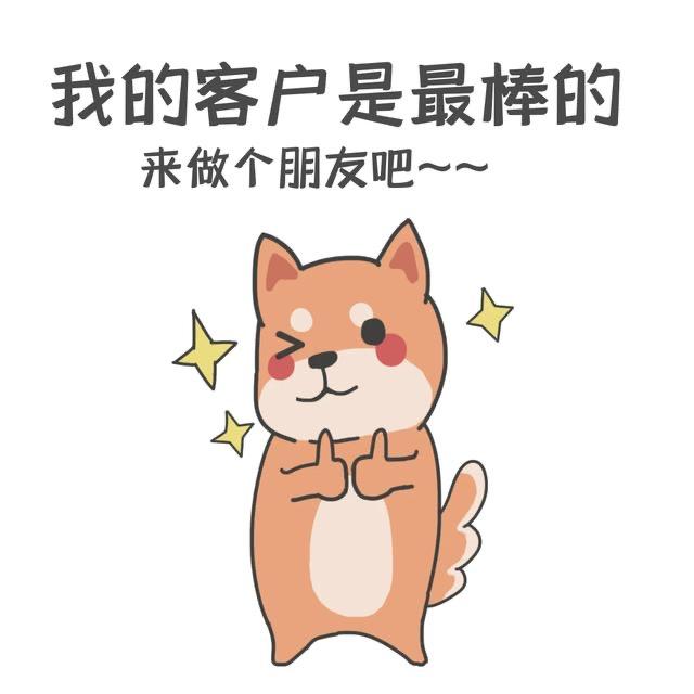 惊喜便利店