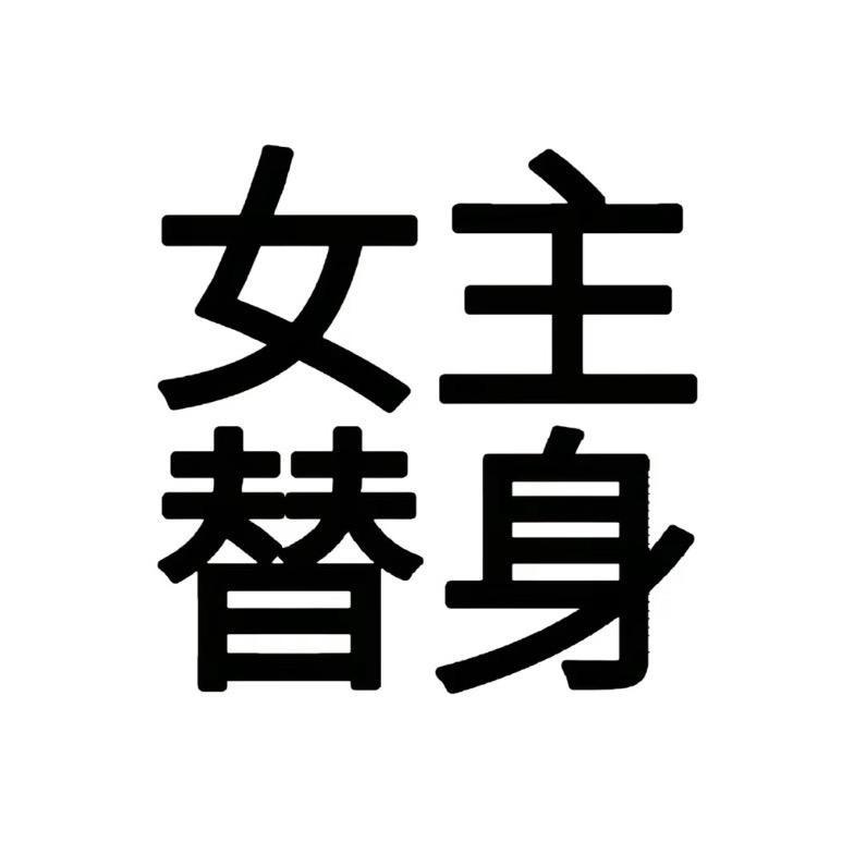 用户名5643851头像