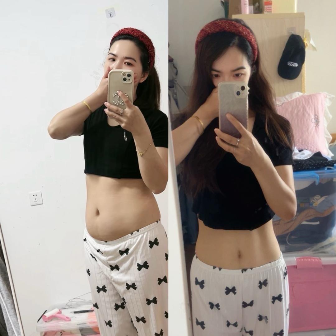 邱姑娘居家滑盘