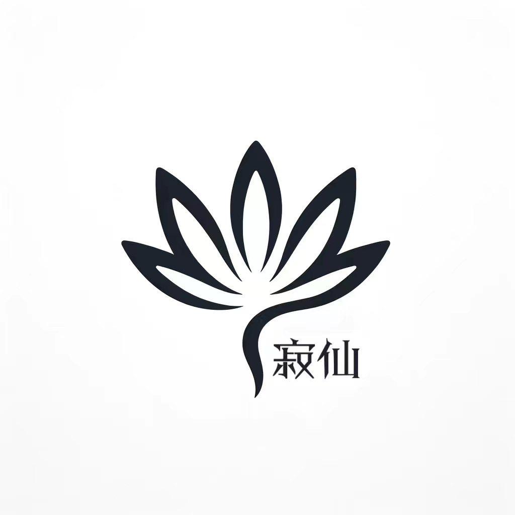 Apollonysus寂仙