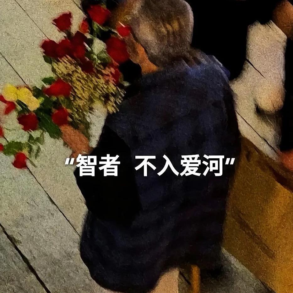 仓偕