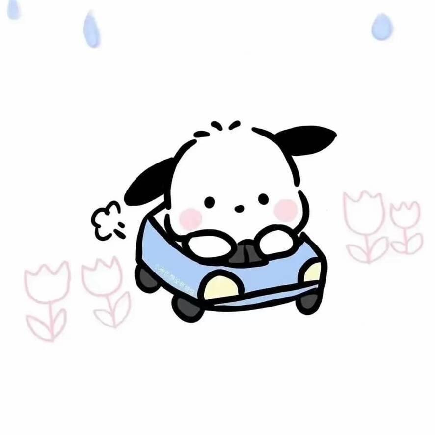 彤彤吃喝玩乐