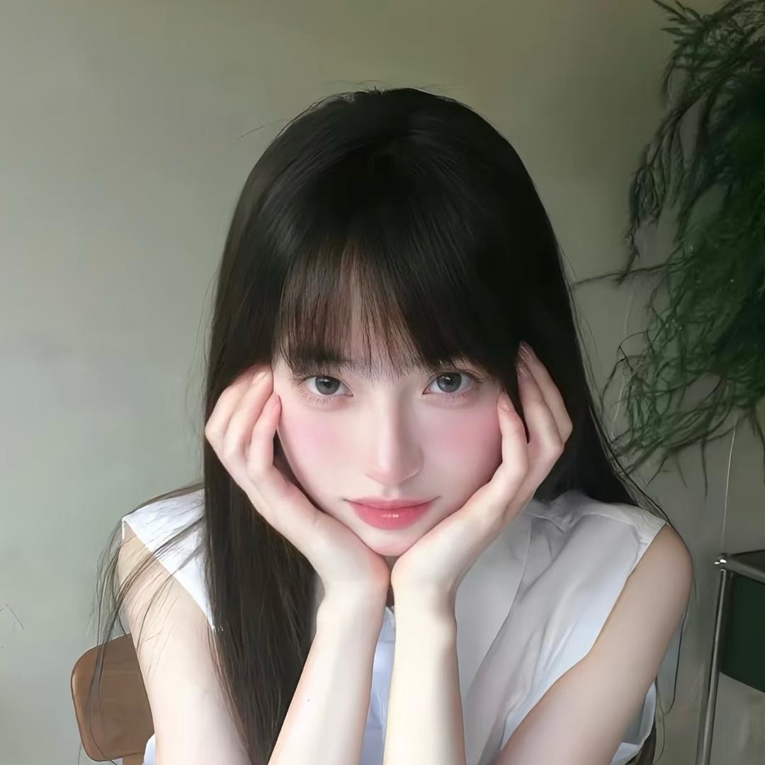 半夏…