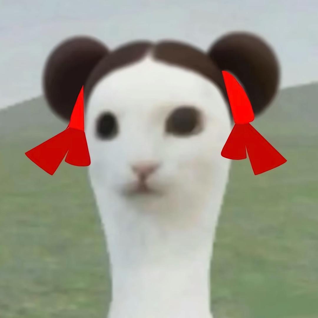 彳。衮