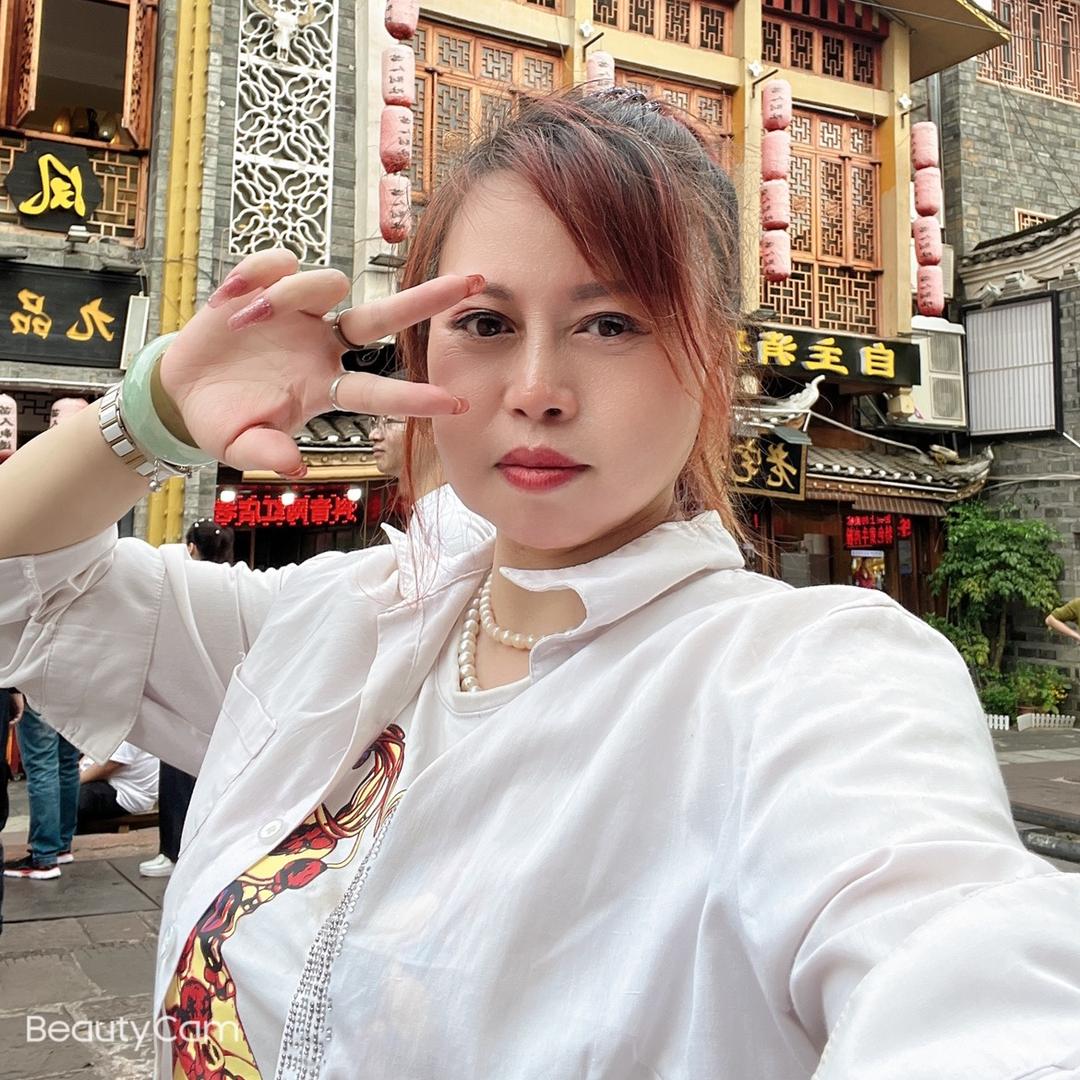 无忧浪漫
