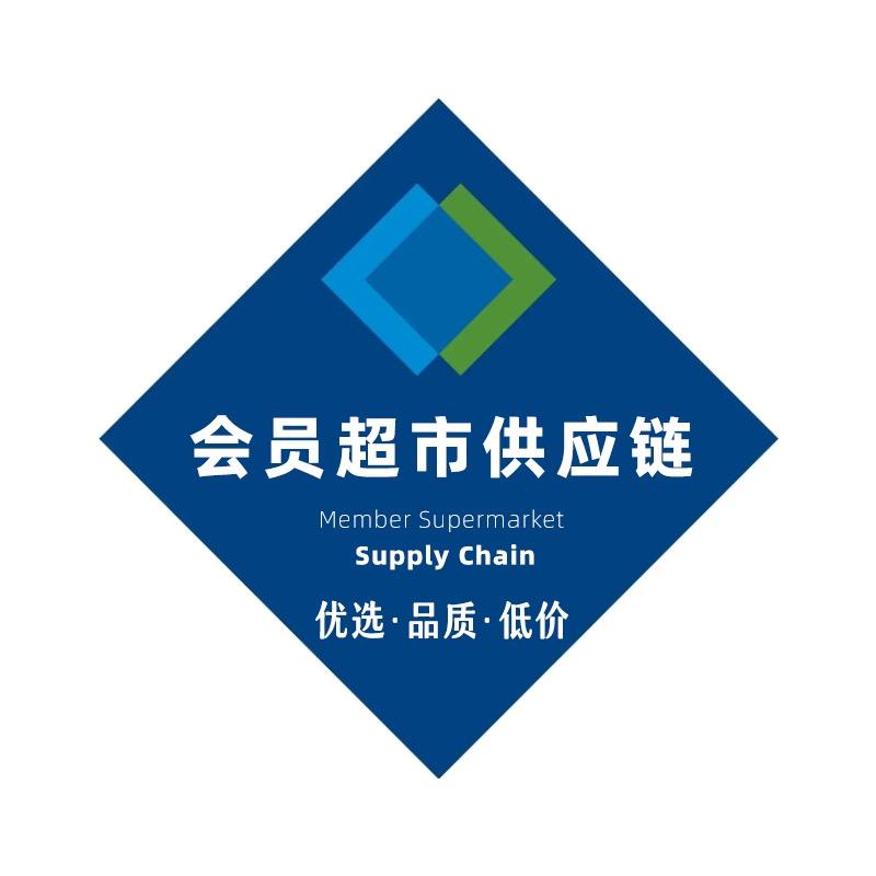 山｜姆线上超市（一折go）