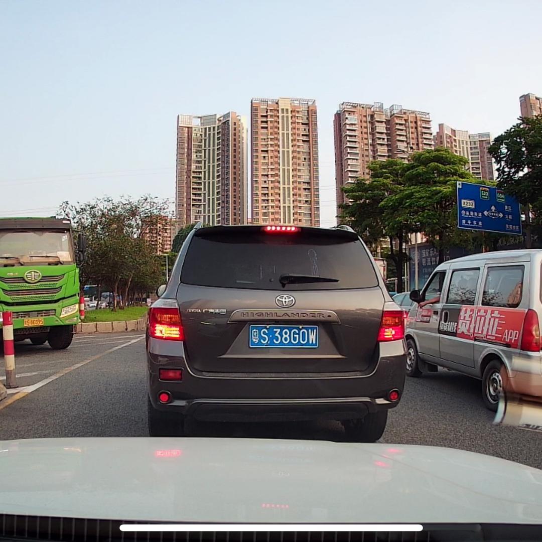 轻云记录仪体验馆