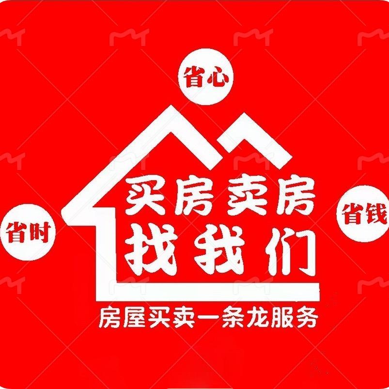 迈房