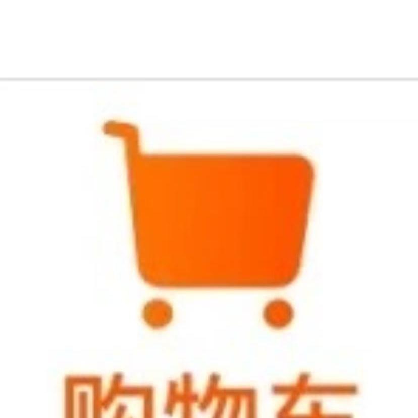 锦依恋百货的头像