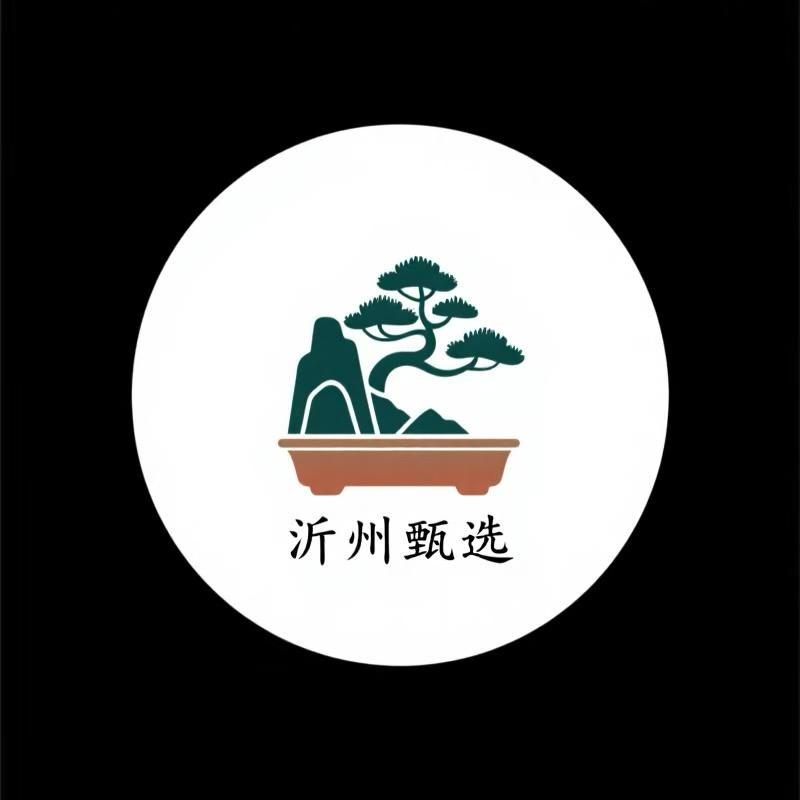 富阳园艺
