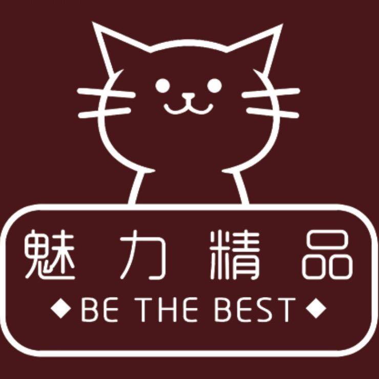 微木生活馆