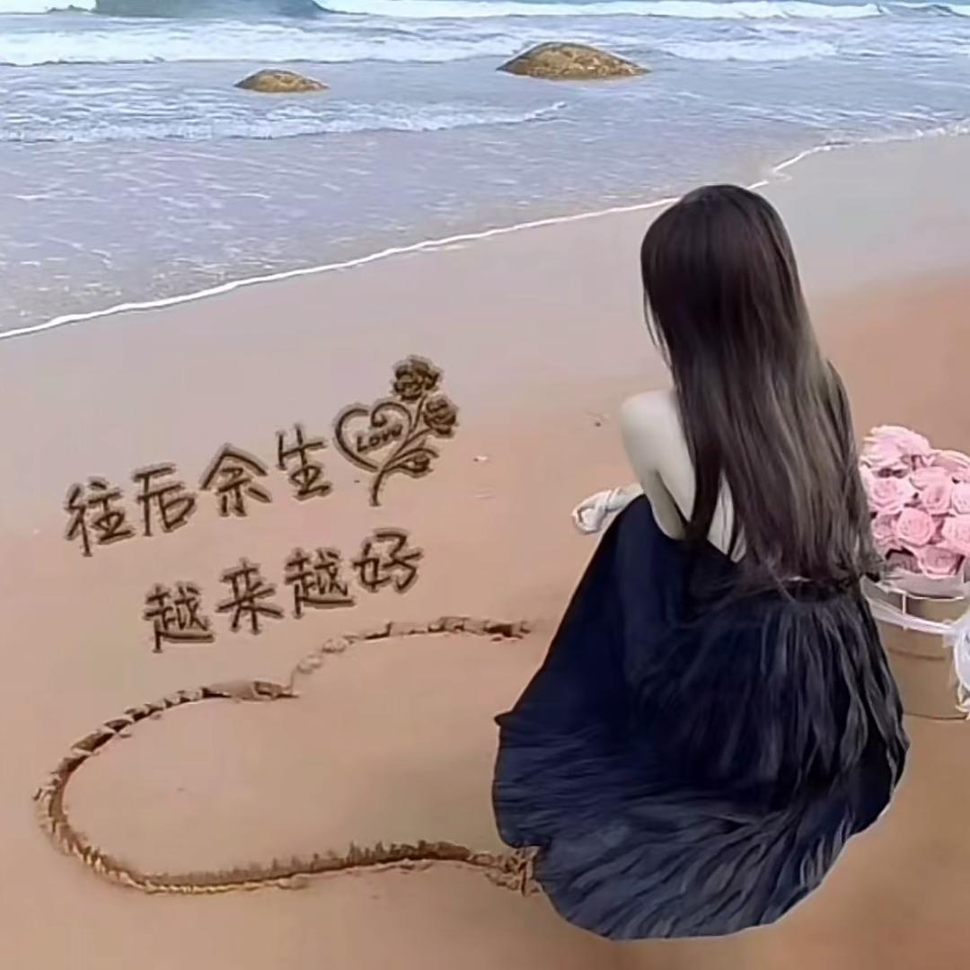 桐宝