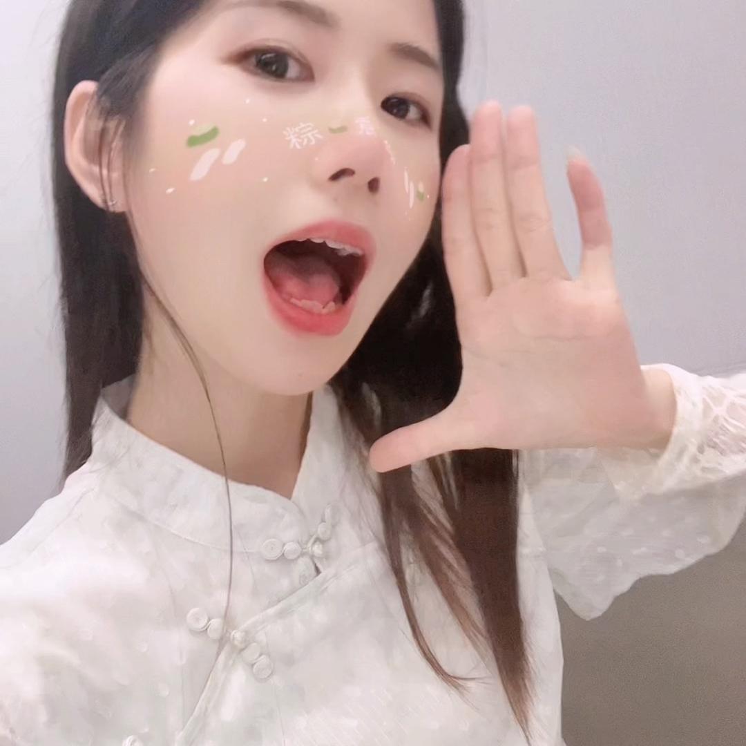 🪴栀夏。