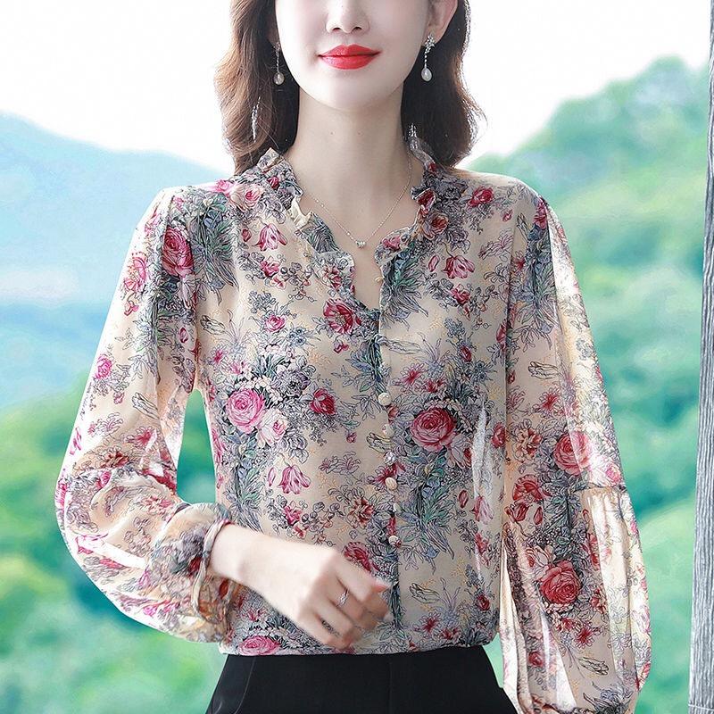 诗玥精选服饰