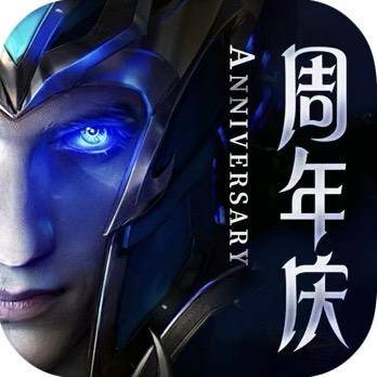 奇迹 MU 枫哥