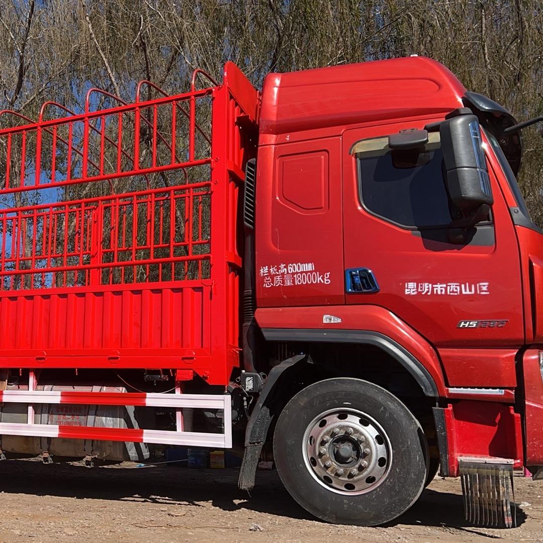 昆明市西山区起航集装箱厂