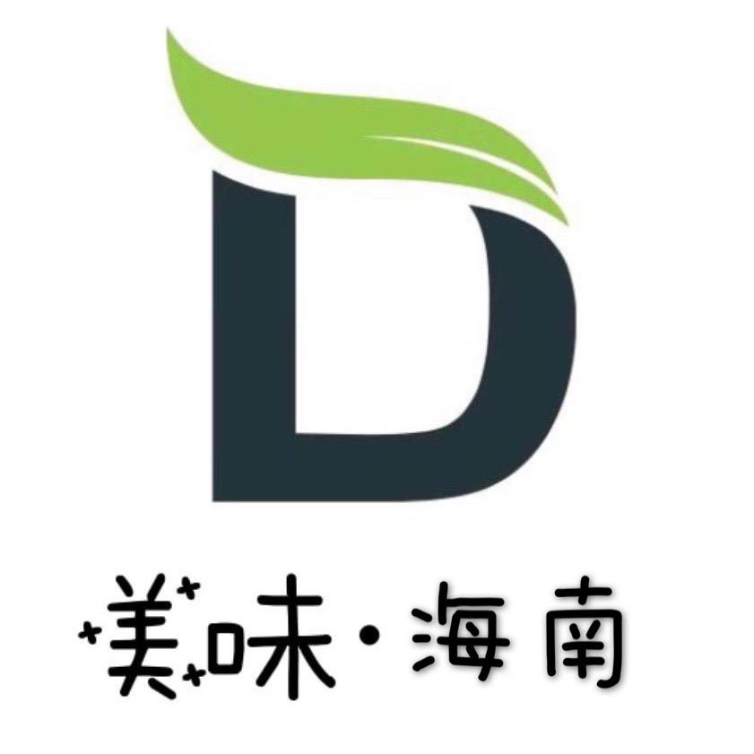 美味海南
