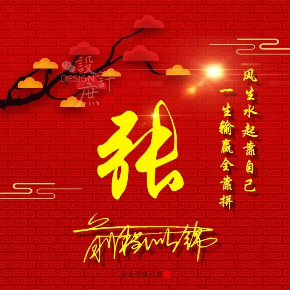 俊俊