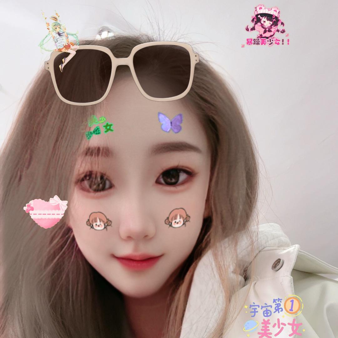 美迪迪