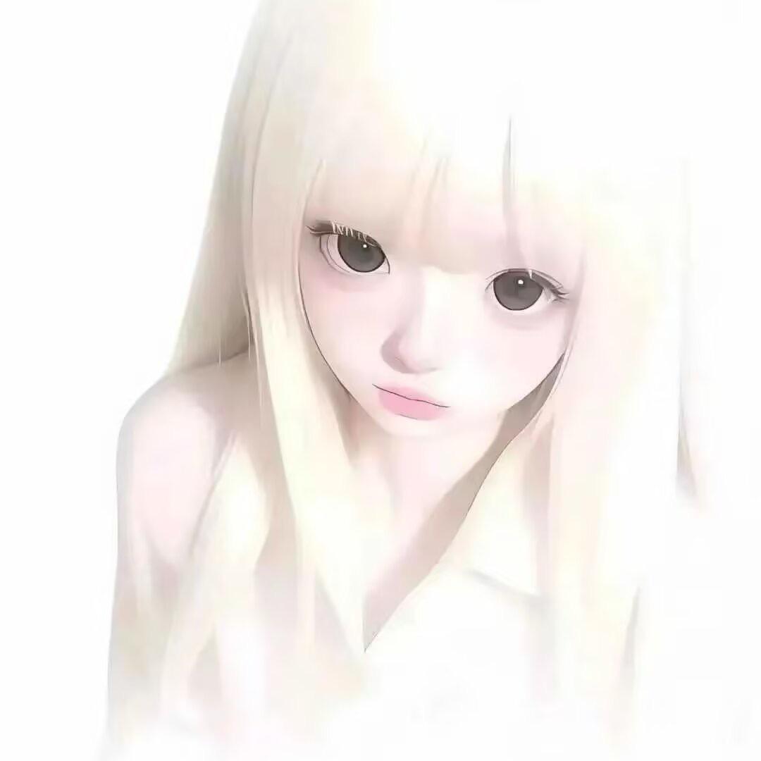 伏兮