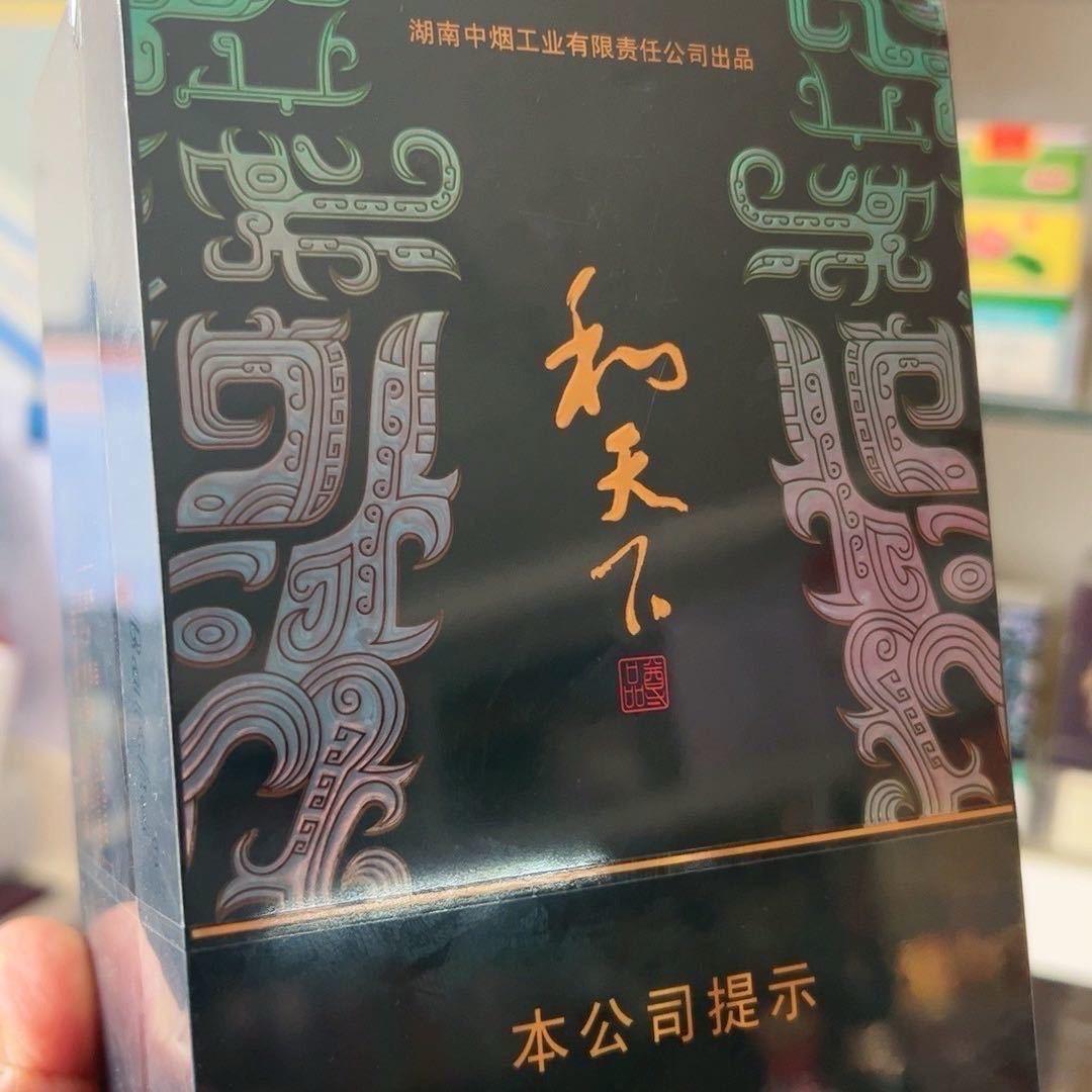 穷屌丝