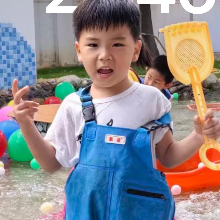 小柚子