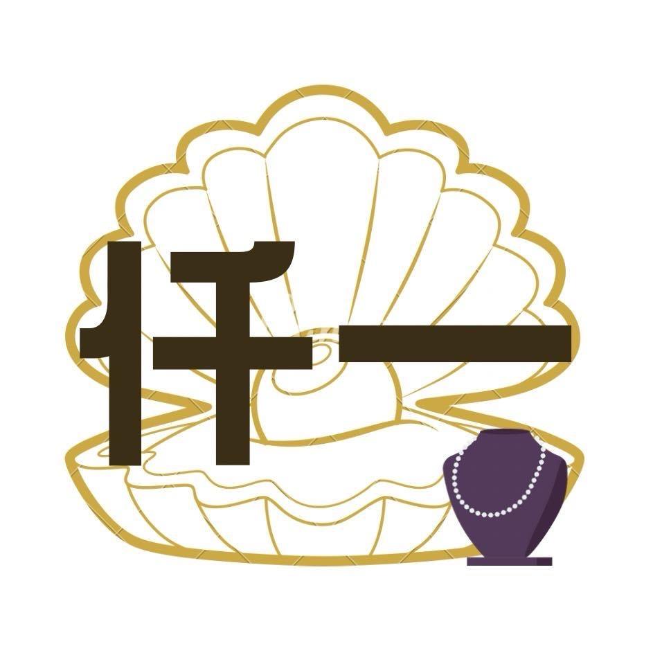 仟一珠宝