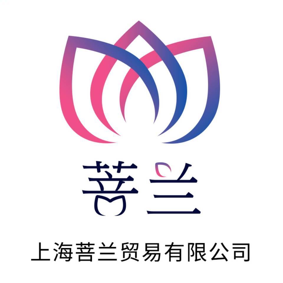 菩兰美妆集合店