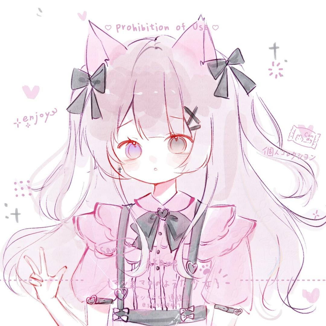 Akane