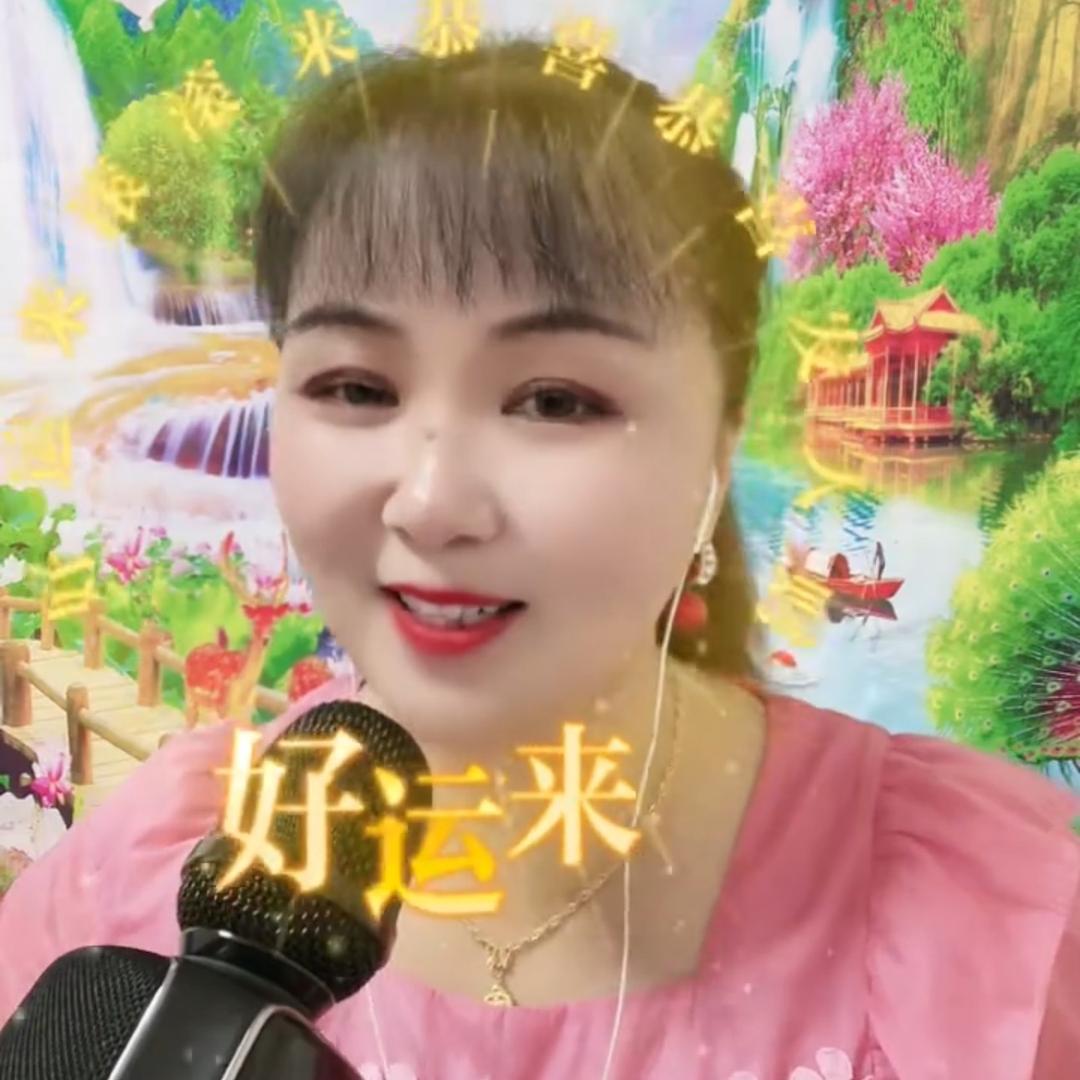 金牡丹园艺