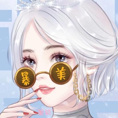 墨染、