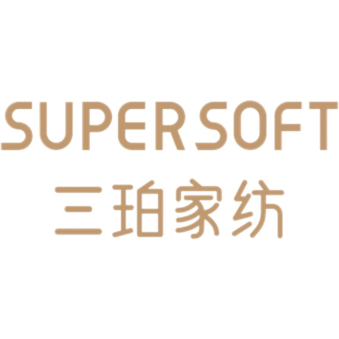 三珀纺织