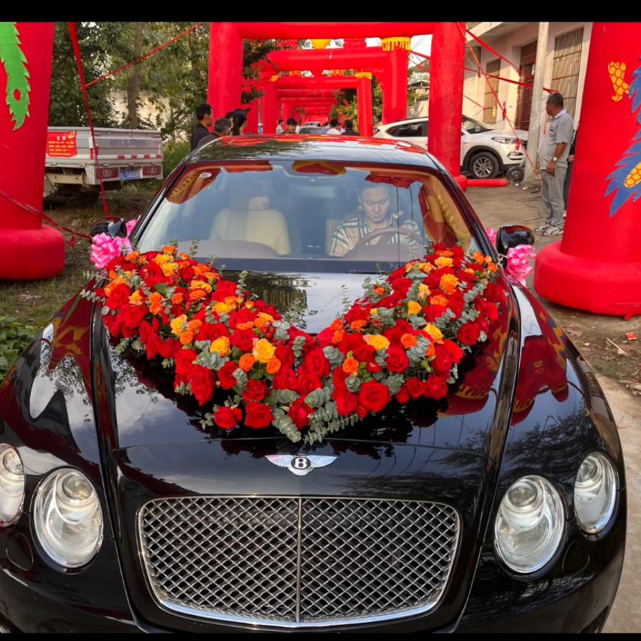 花嫁喜铺婚庆鲜花