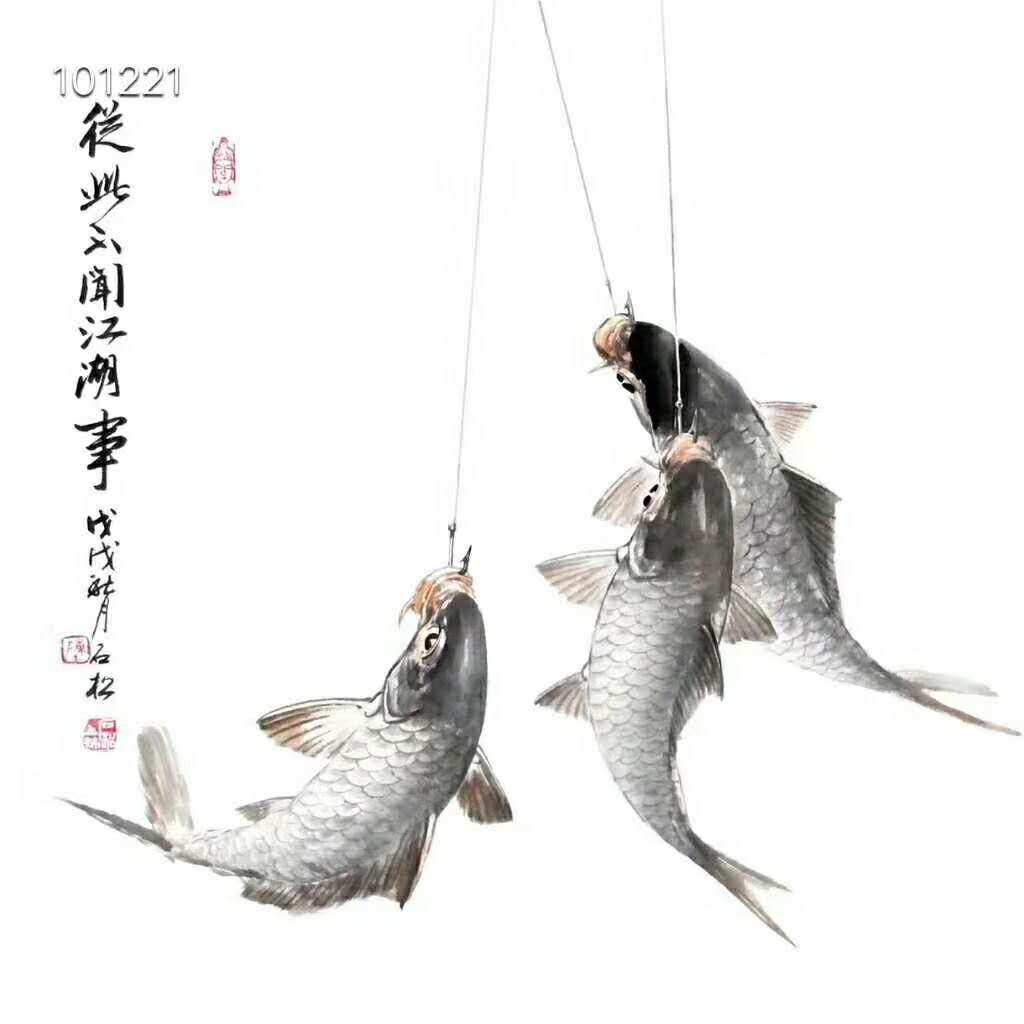 溪流
