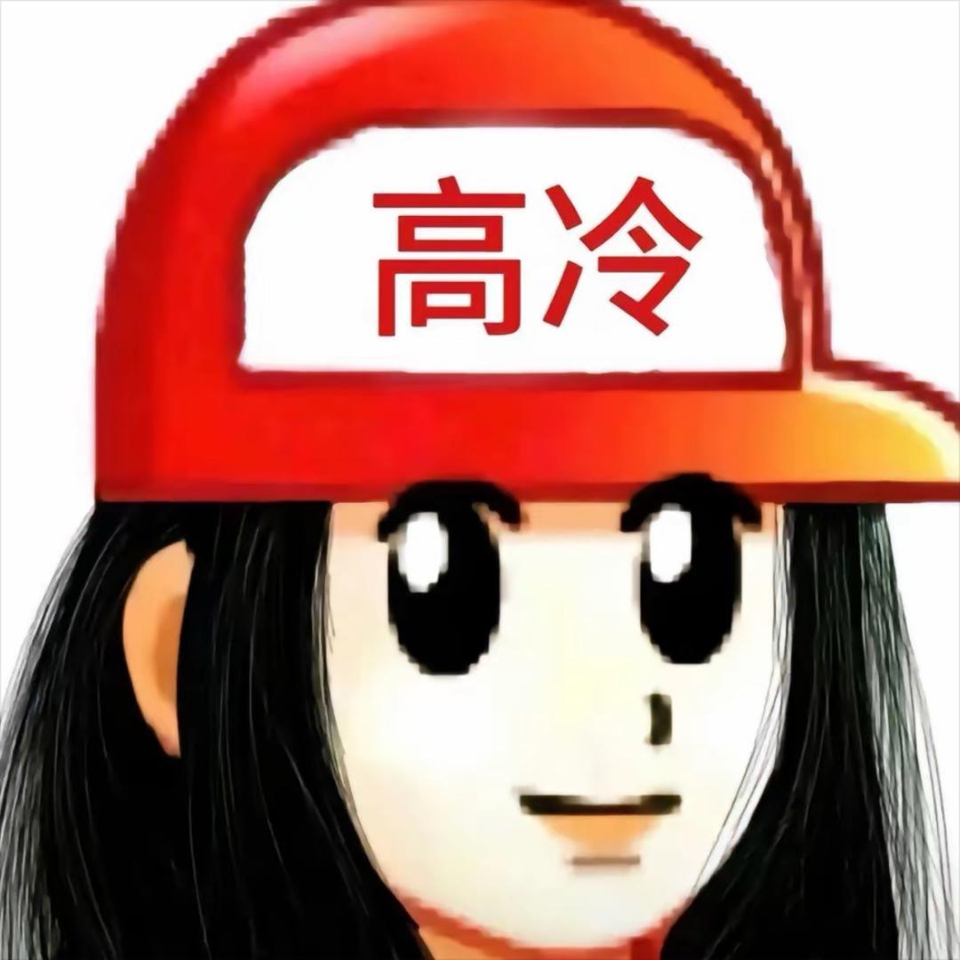 Yuᰔᩚn🍁