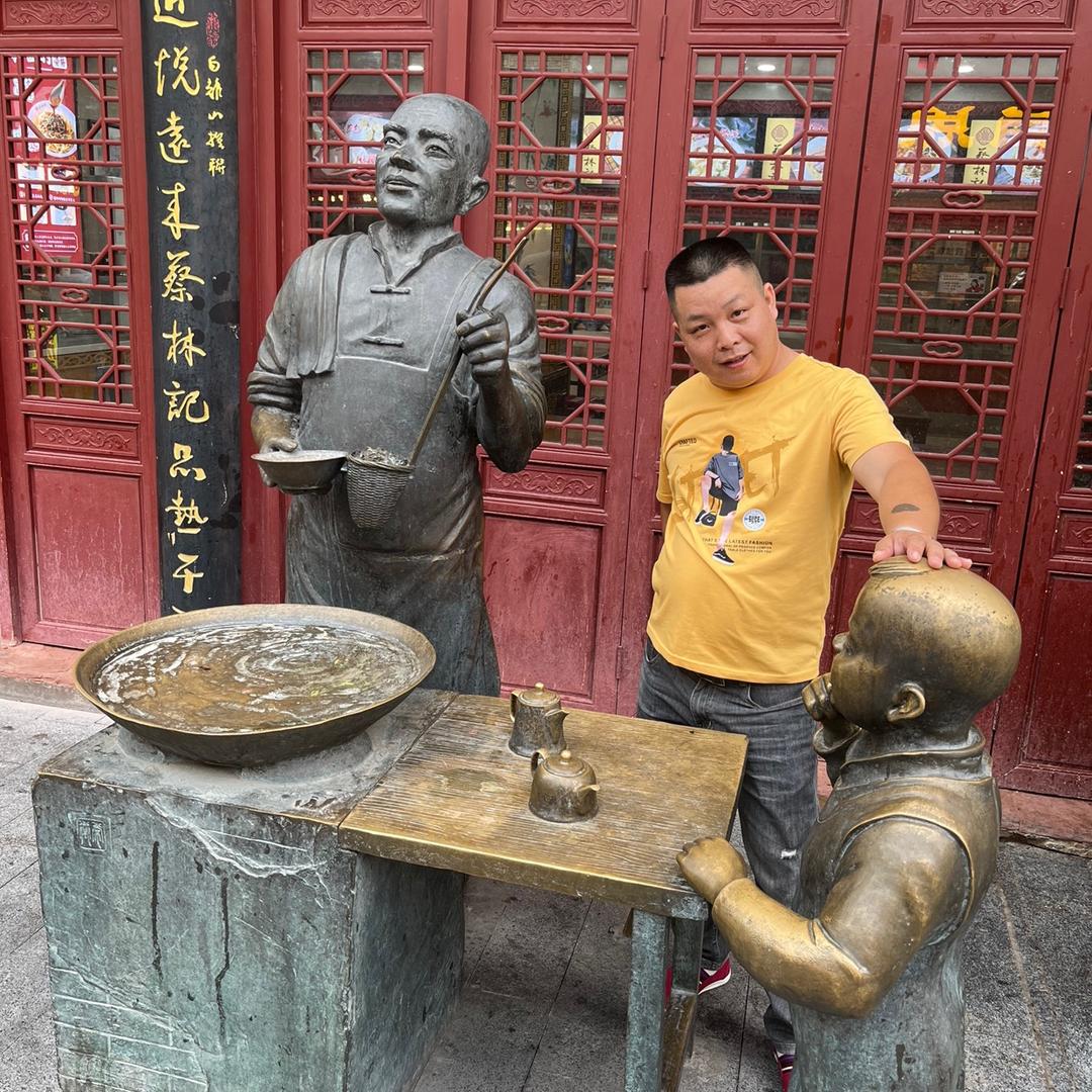 六哥