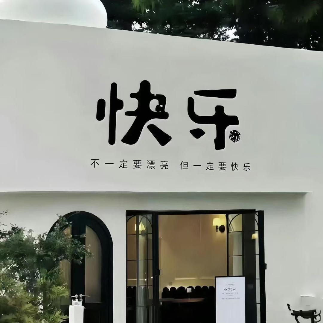 鄂尔多斯市高端羊毛衫