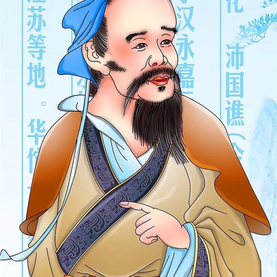 雨老师课堂