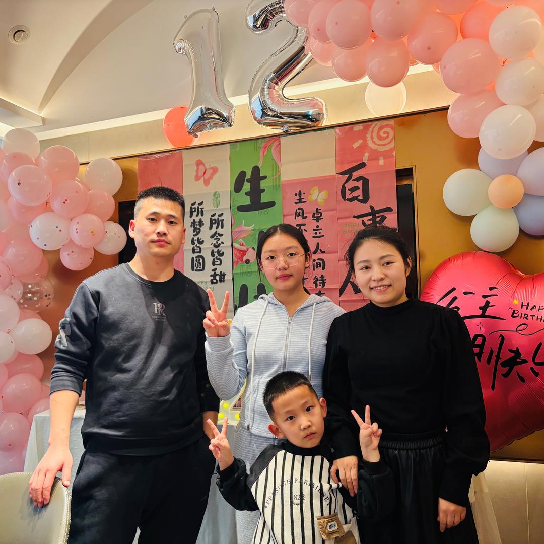 高老板(临期清货）