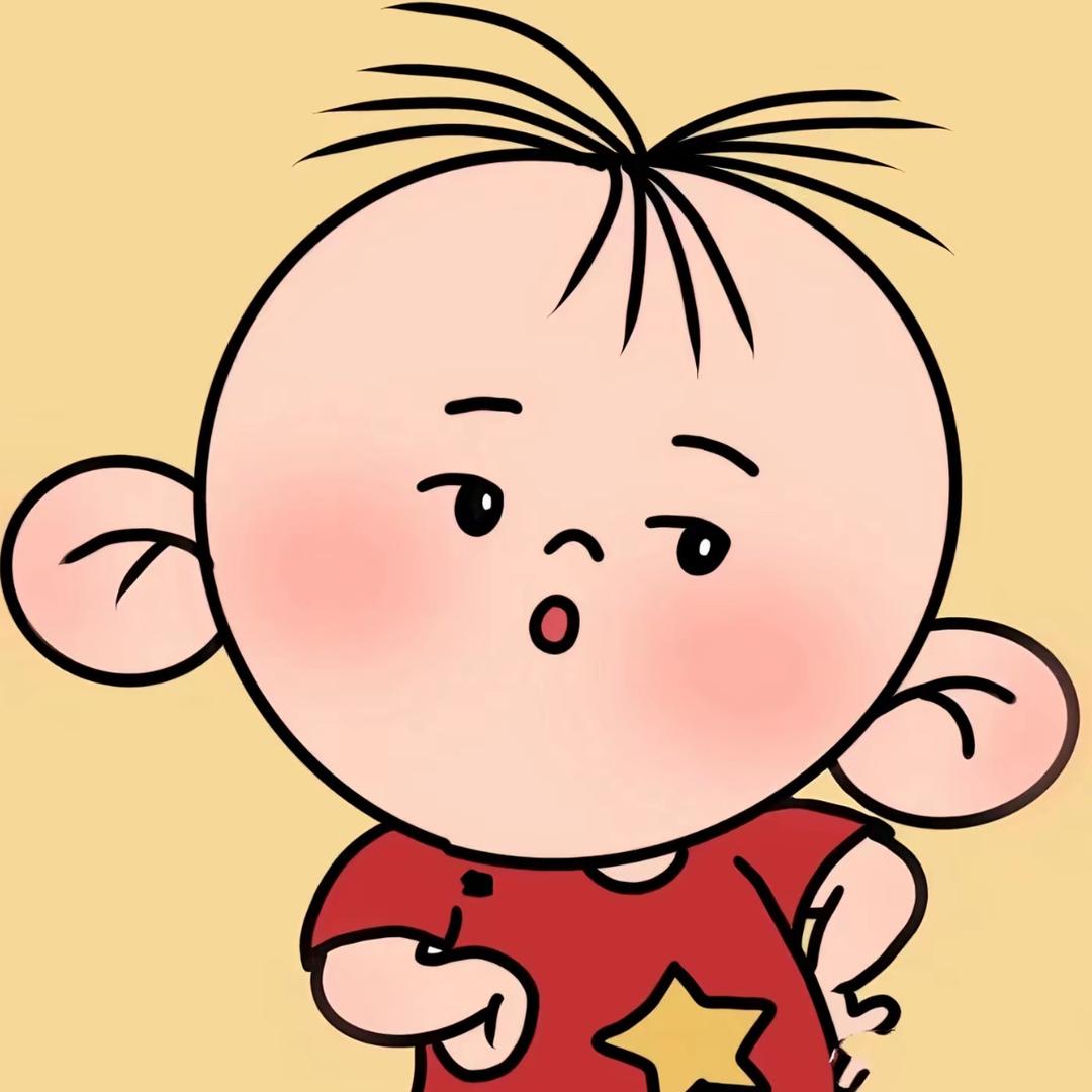 一位不愿意透露姓名的网友