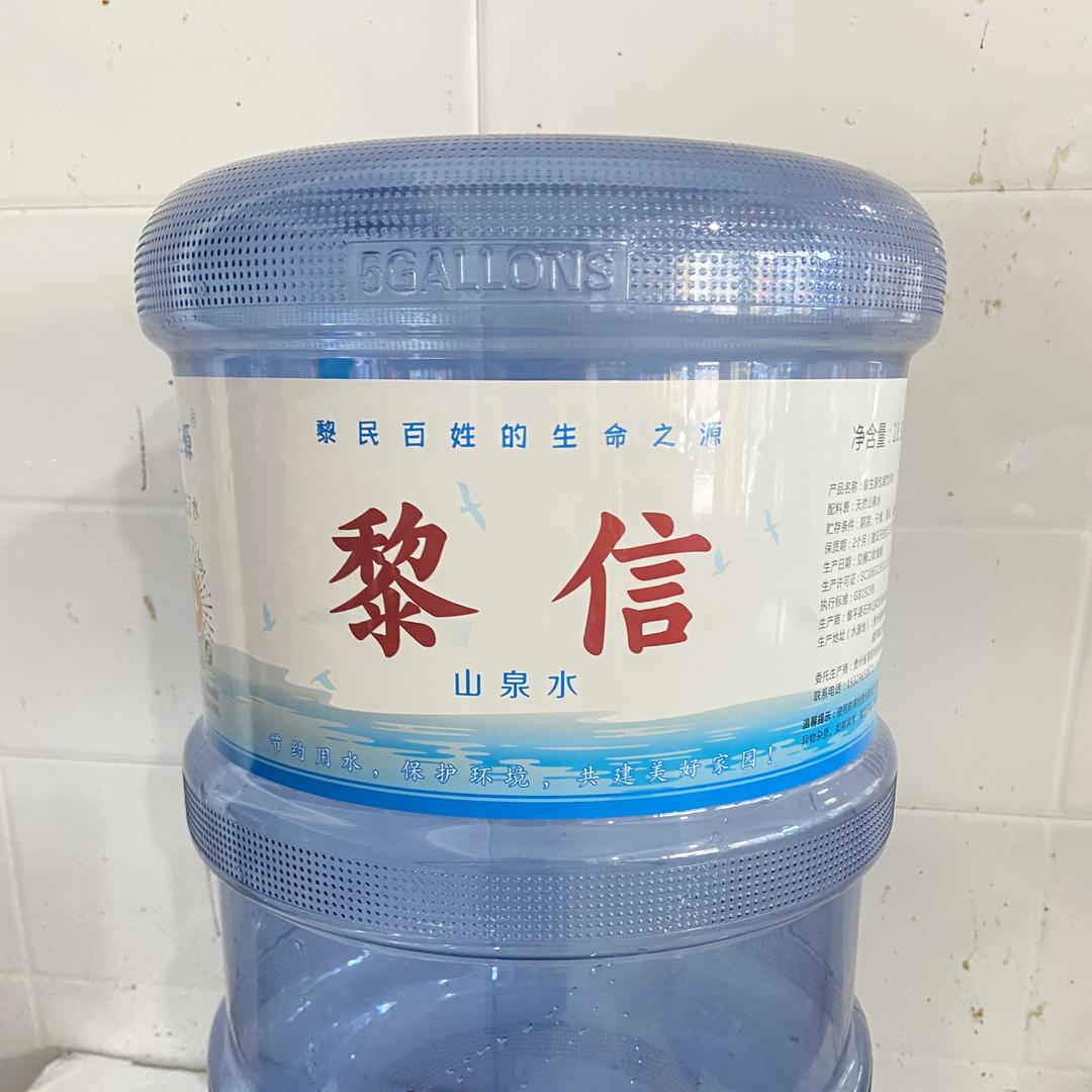 黎平县黎购商贸有限公司