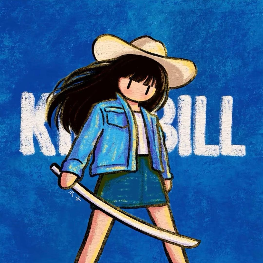 兔子不吃窝边曹