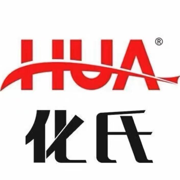 化氏滨海专卖店