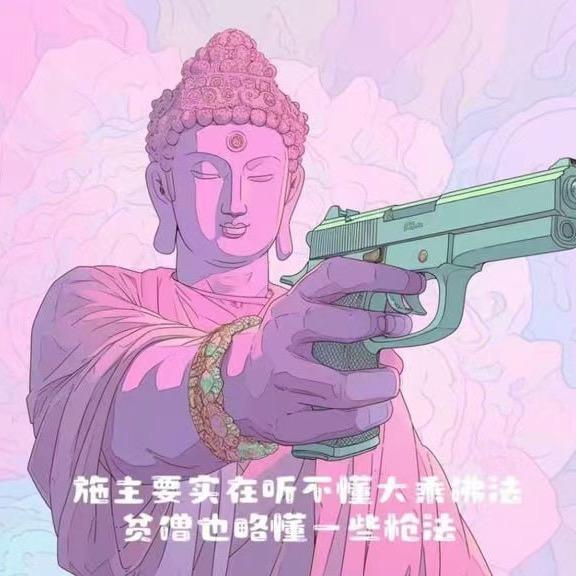 有心不怕迟