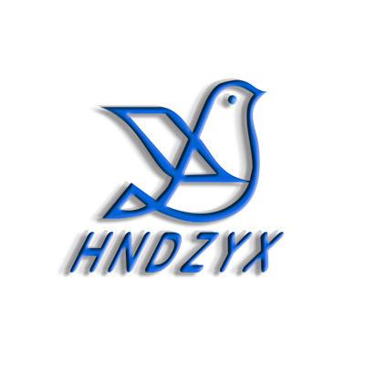 河南电子音像出版社